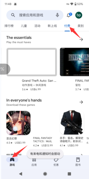 0de80cc5fe1c98d325d26eee2c202494_webp.png 0de80cc5fe1c98d325d26eee2c202494_webp.png